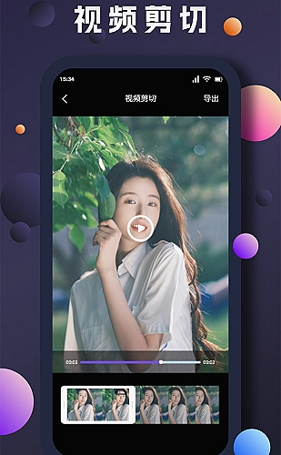 手机小游戏操作指南